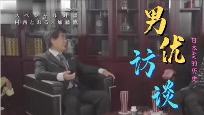 FCDC-115 ぶっかけデカ尻新入社員は乳首ビンビンにして上司のいいなりになる変態ドスケベ痴女 水嶋アリス