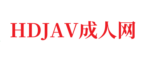 av在线播放国产一区二区⭕❌❌⭕久久久久国产成人精品亚洲午夜,成人免费毛片一区二区三区,国产成人久久精品激情91,国产成人无码精品久久久免费-HDJAV